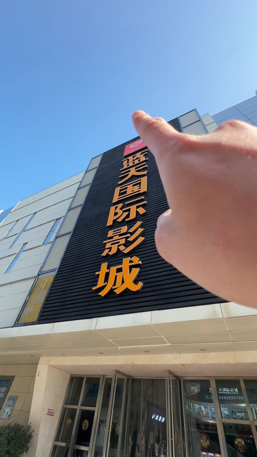 黑丝系列av的相关介绍