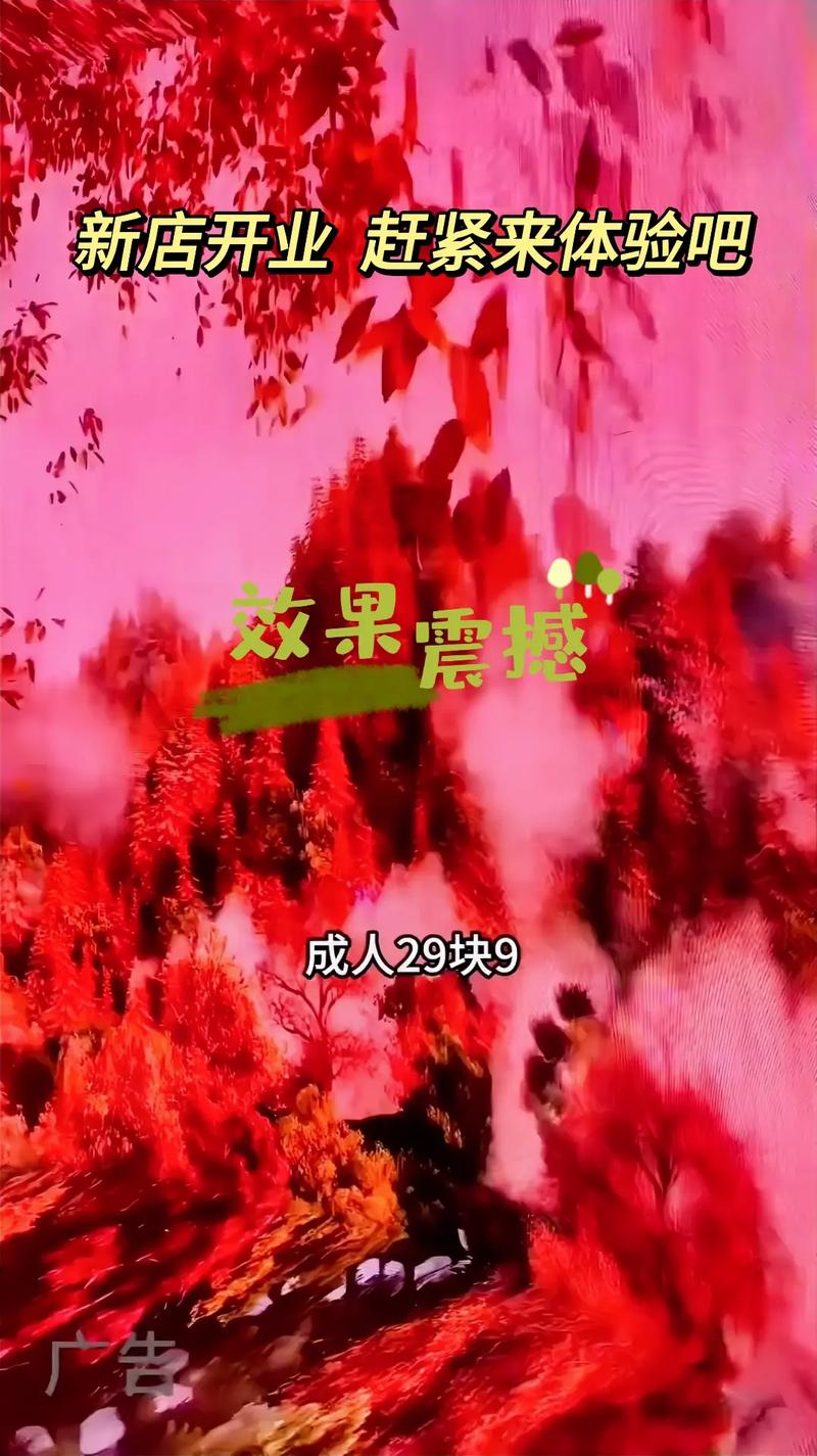 一边吻一边摸一边爽一边叫床的相关介绍