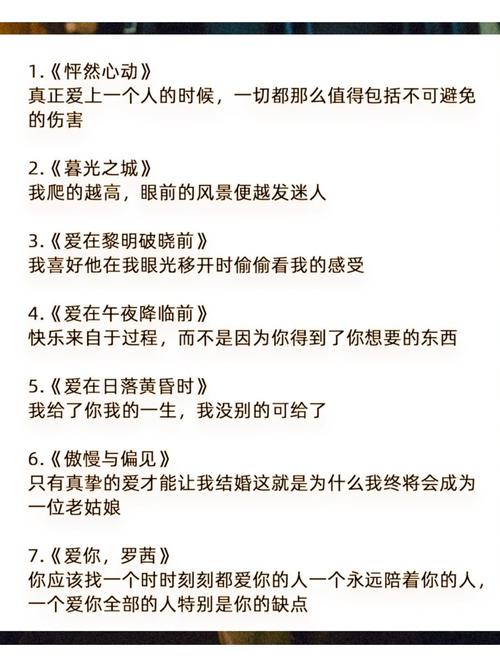 国产av毛片不断的相关介绍