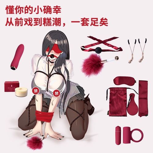 女生下体痒痒的还有黄色分泌物的相关介绍