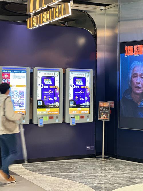 家庭影院技术的相关介绍