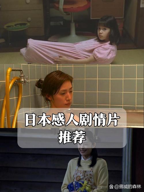美女老师叉开腿让我操的相关介绍