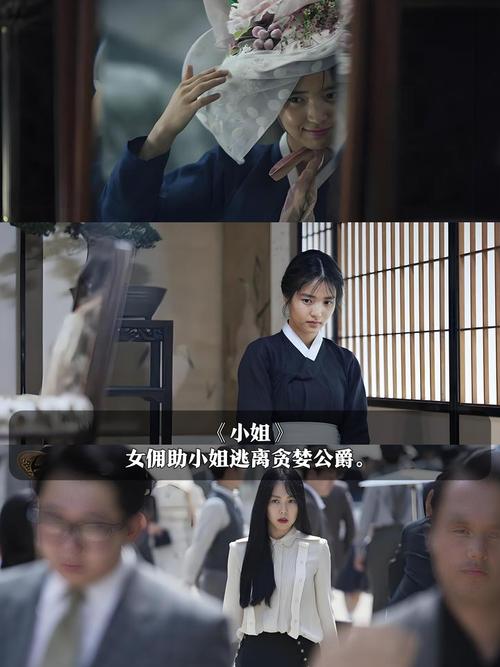 bbs影院的相关介绍