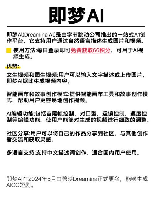 亚太影院的相关介绍
