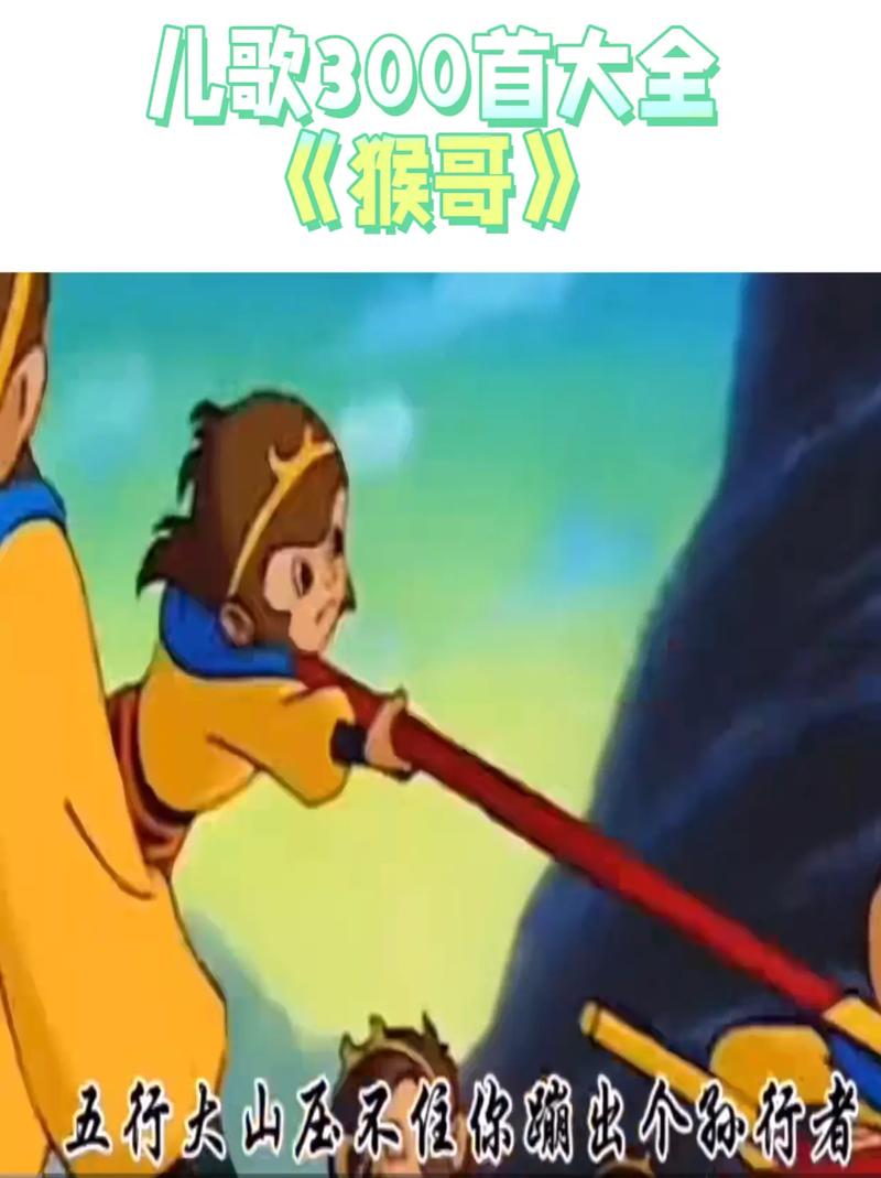 av黑丝在线免费观看的相关介绍