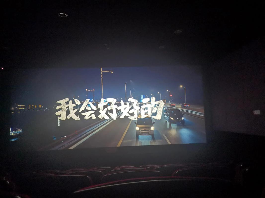 干逼动漫的相关介绍