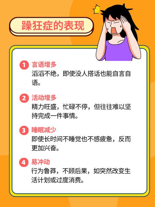 日本特殊精油按摩 | 深层淋巴排毒·和风古法揉压·身心焕活舒缓