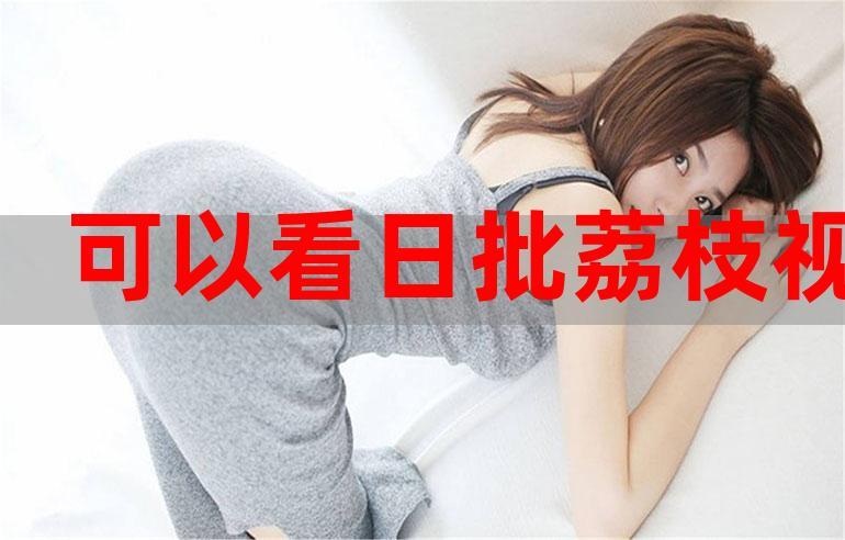 1998年7月18日女命运的相关介绍