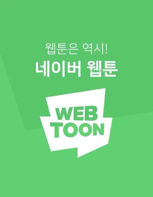 一边摸一边日的相关介绍