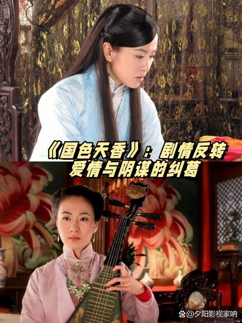 啪啪人妻av的相关介绍