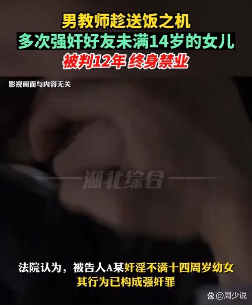伊人影院免费高清在线2018的相关介绍