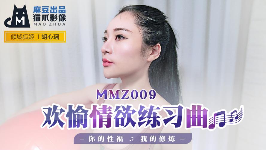 老熟妇av网的相关介绍