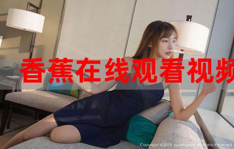 官场丰腴人妻销魂呻吟的相关介绍