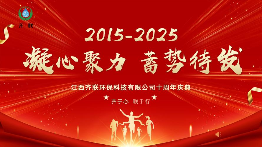急速影院的相关介绍