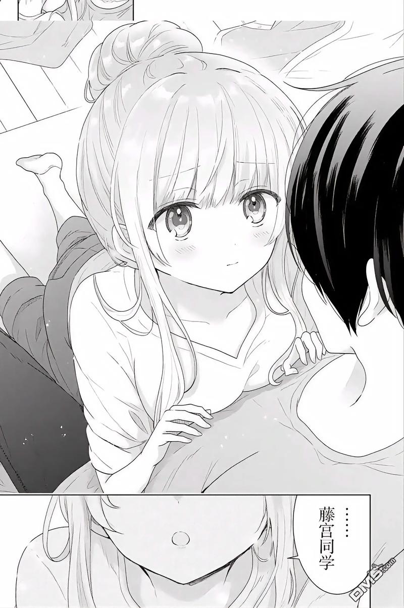 特黄少妇av的相关介绍
