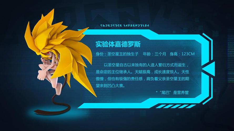 啪啪啪女老师的相关介绍