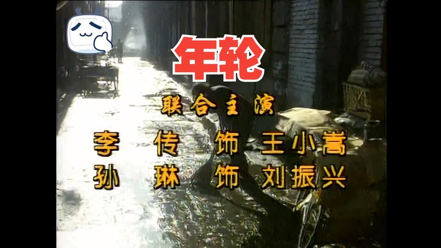 四虎 .4hu .影院的相关介绍