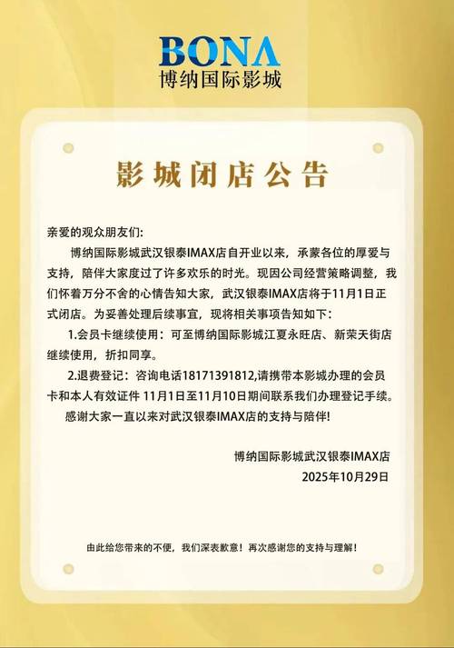 爆操极品美女老师的相关介绍