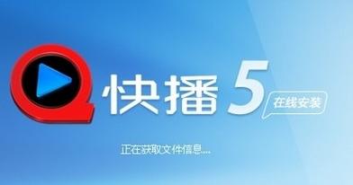 男人天堂亚洲专区的相关介绍