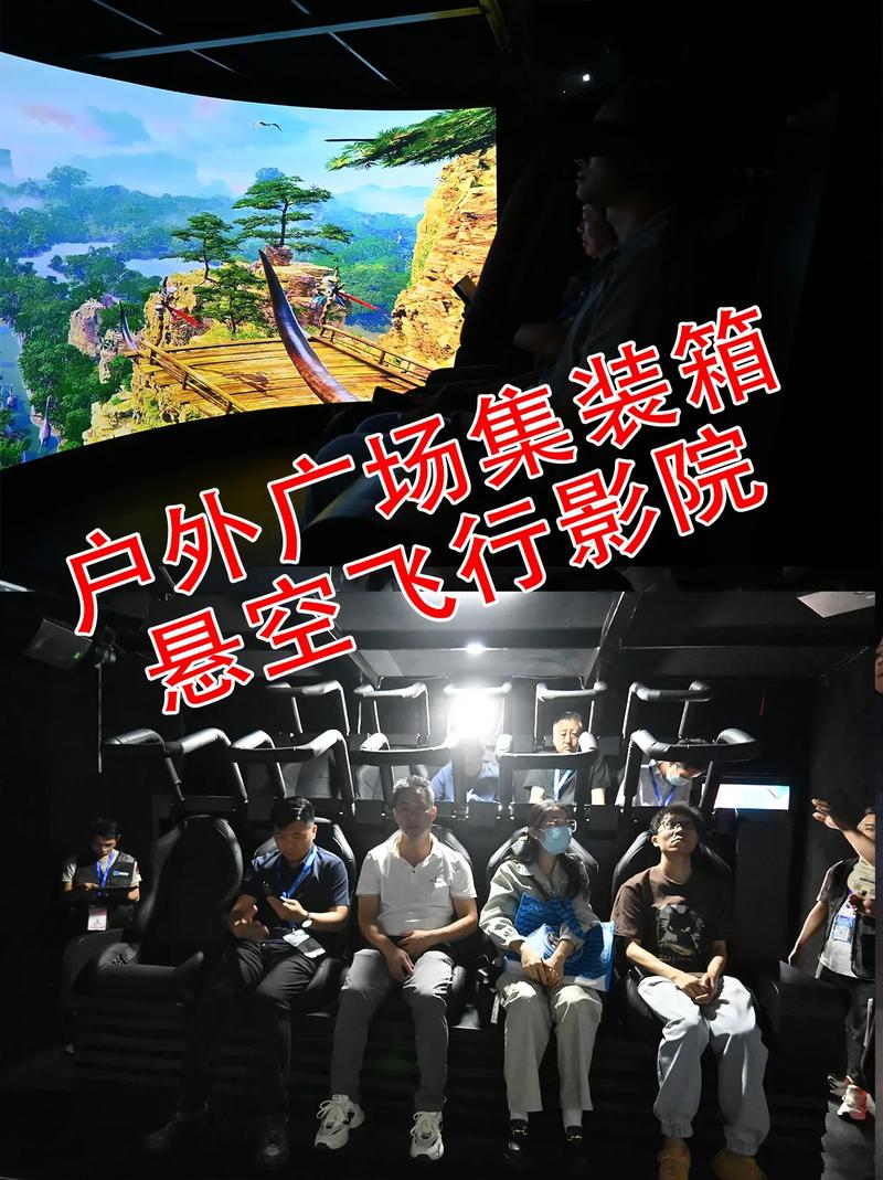 精品精品久久久久久的相关介绍