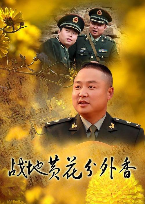 玩弄小屁股菊眼开放的相关介绍
