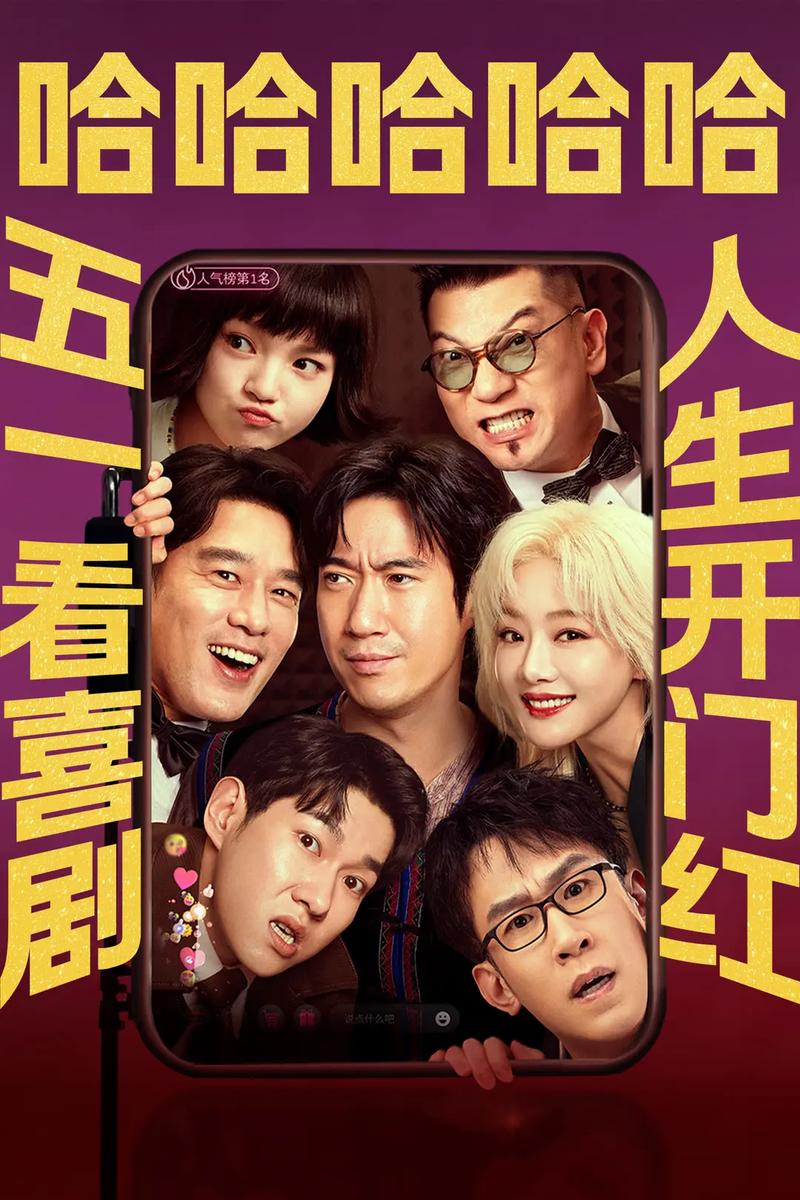 欧美mv日韩mv一区二区的相关介绍