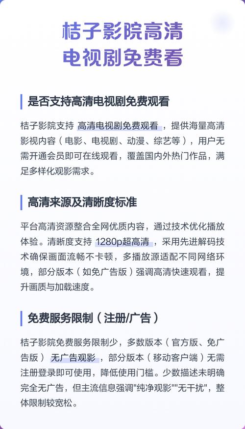 九九久久久久久精品的相关介绍
