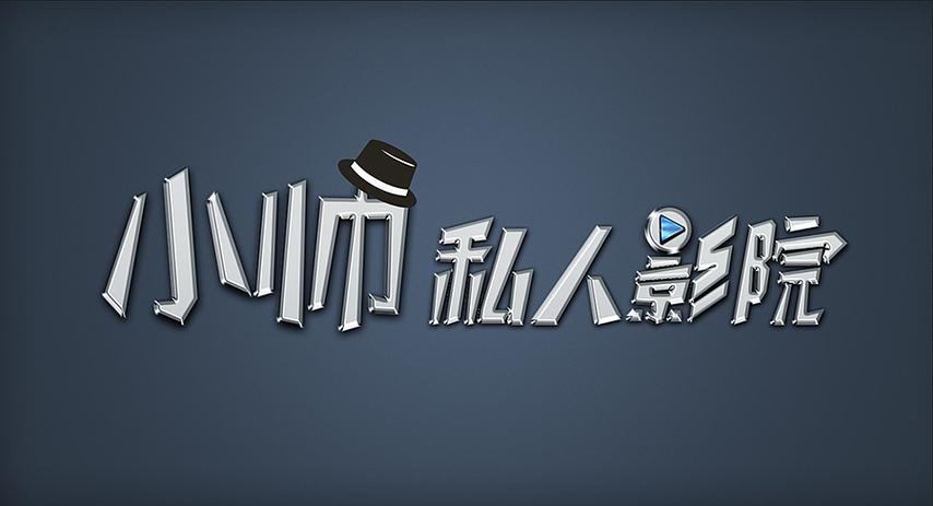 人妻少妇九色的相关介绍