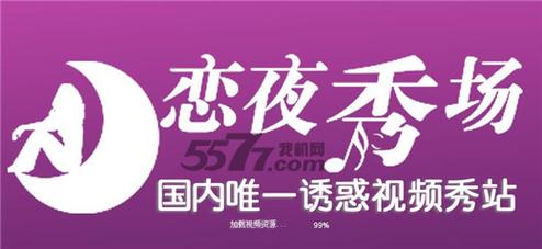 搭讪不擅长谢礼的熟女av的相关介绍