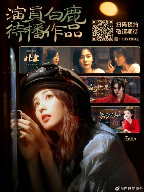 18禁止观看在线的相关介绍