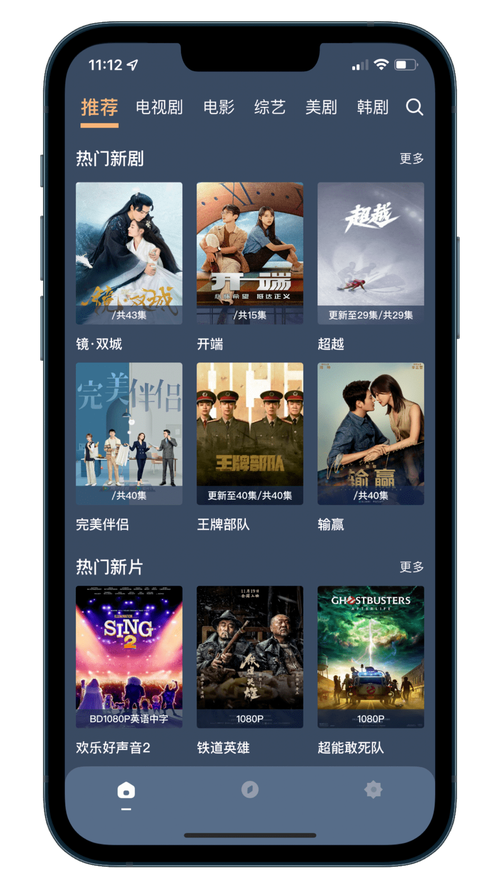 男生一边亲胸一边揉下面的相关介绍