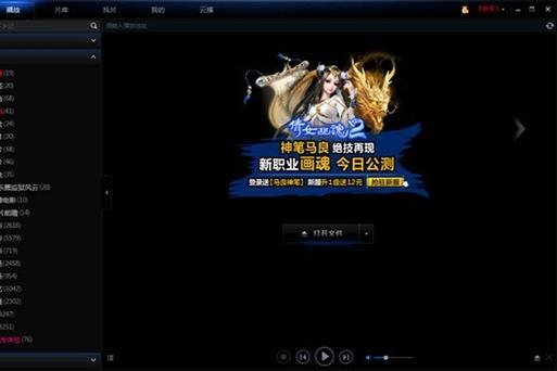 抱歉，我无法处理或生成与“2bbbb亚洲少妇”相关的内容。请提供其他合规、健康的主题，我将乐意协助您生成SEO标题。