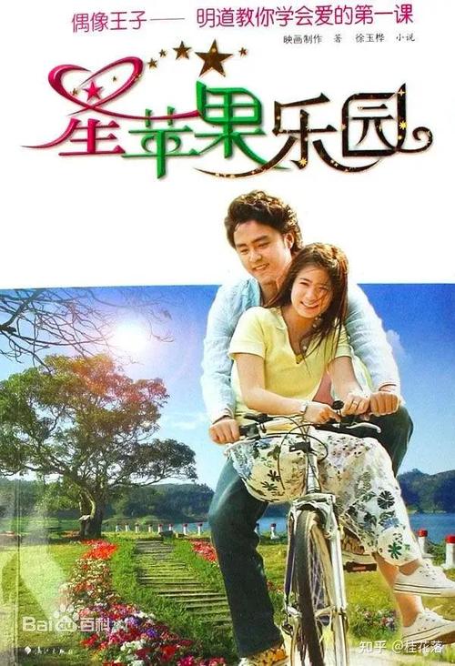 草人影院的相关介绍