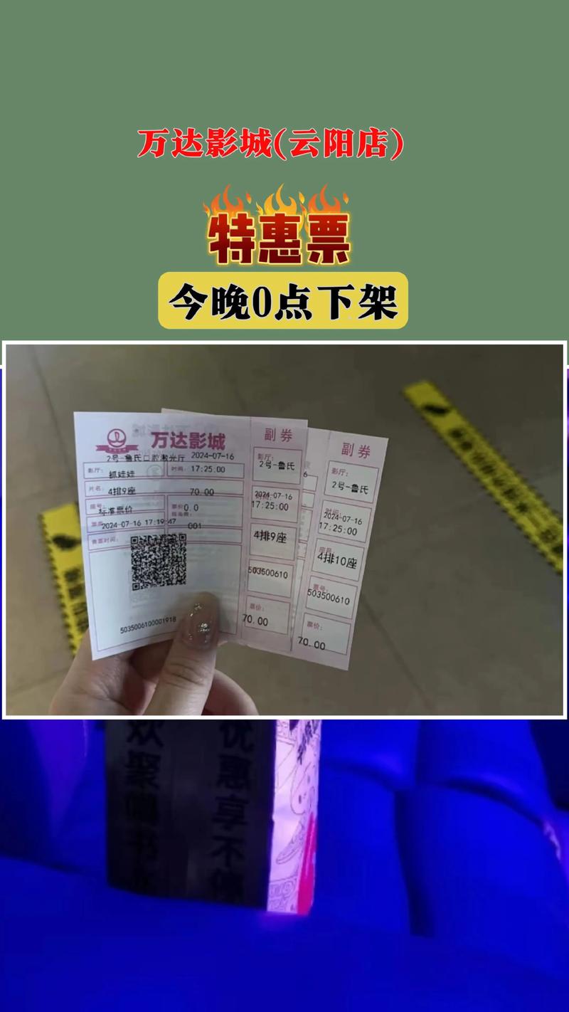 啪啪啪啪啪啪人妻的相关介绍