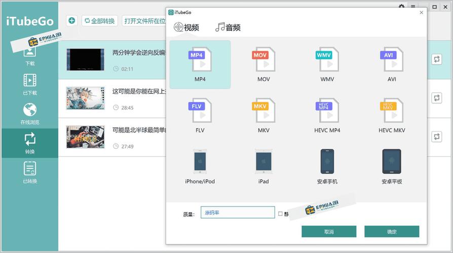 大尺度写真福利在线的相关介绍