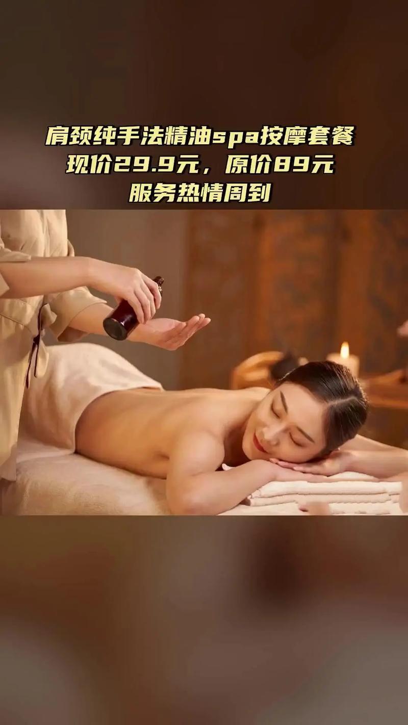 万象城电影院的相关介绍