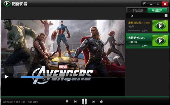 亚洲国产九色精品自拍的相关介绍