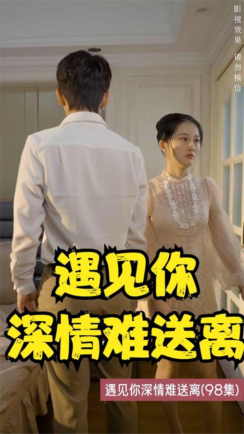 男女一边脱一边亲一边摸的相关介绍