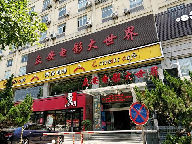 搭讪人妻系列的相关介绍