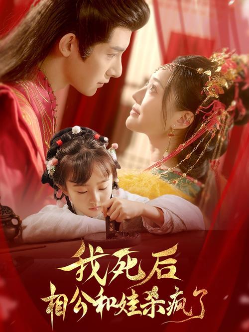 91真实人妻宾馆露脸的相关介绍
