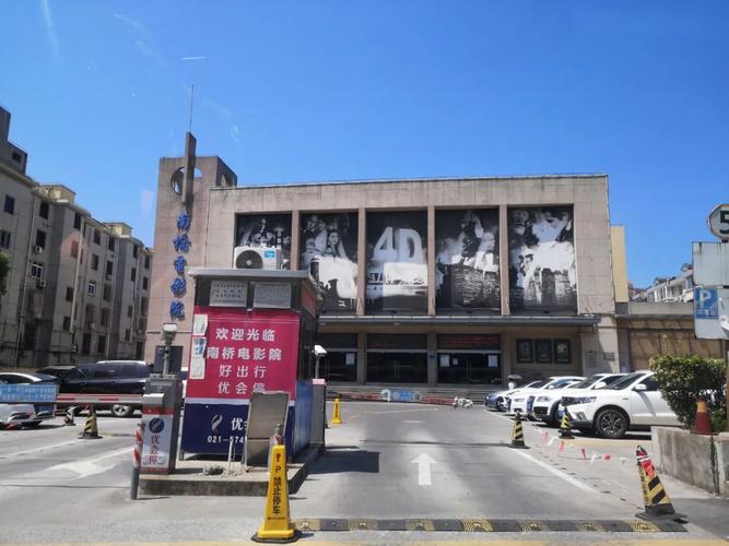 亚洲少妇综合的相关介绍