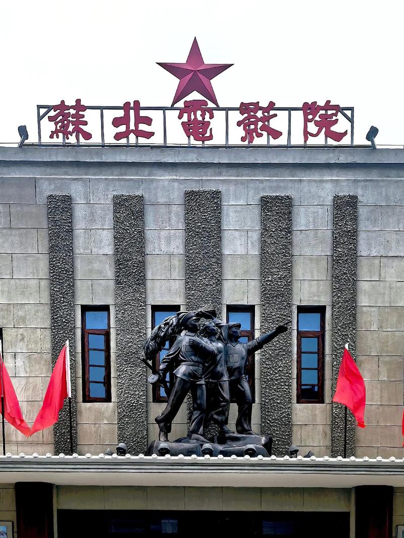 a级片激情久久的相关介绍