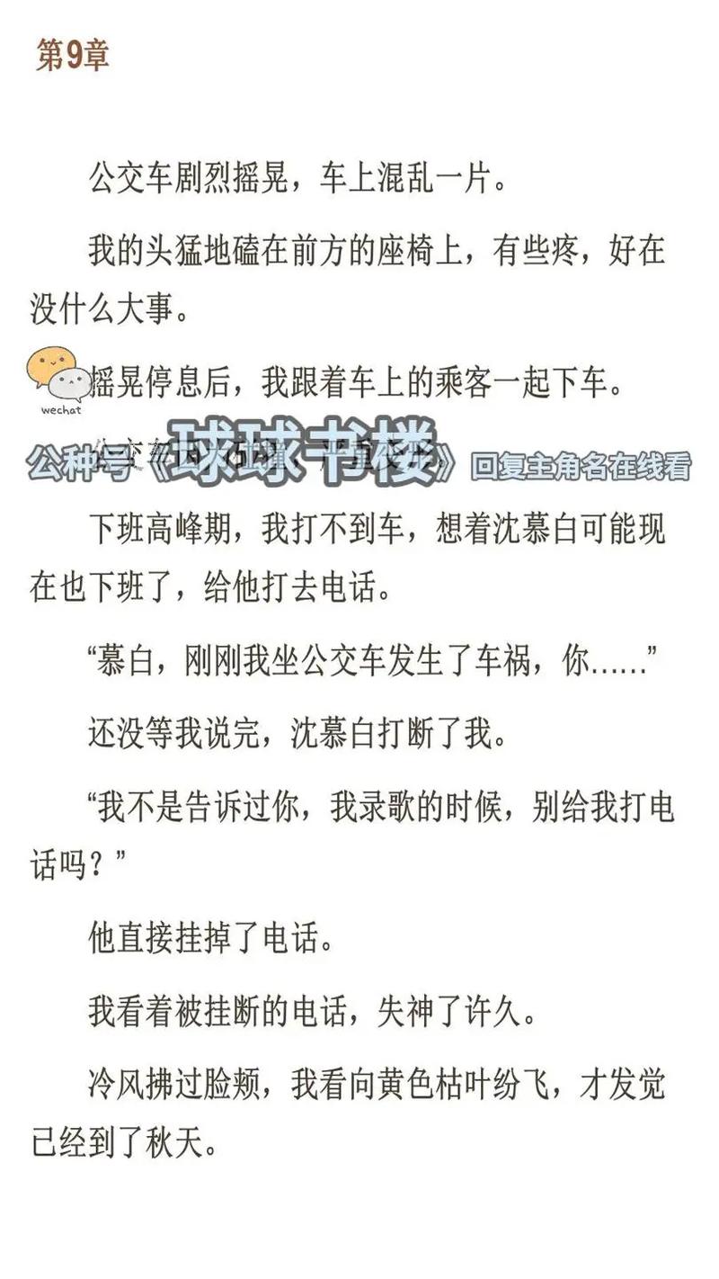 男人天堂亚洲的相关介绍