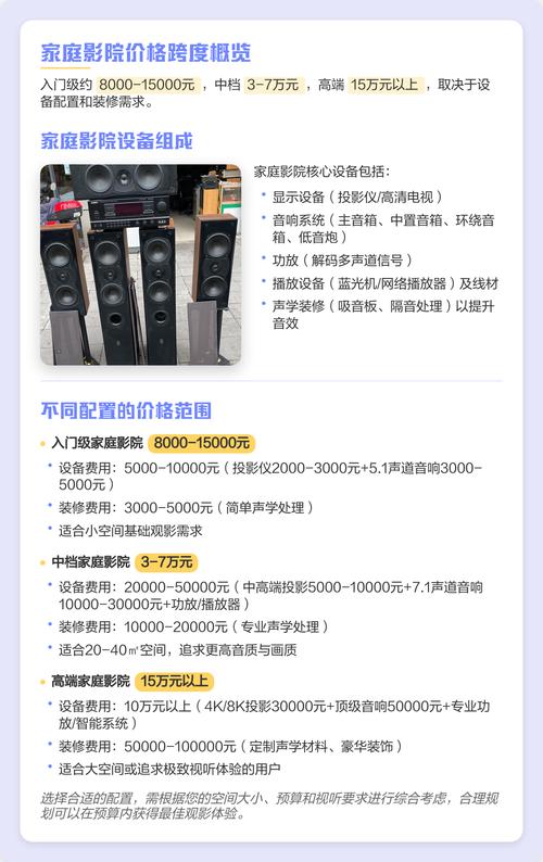 新视觉影院官网电视剧的相关介绍