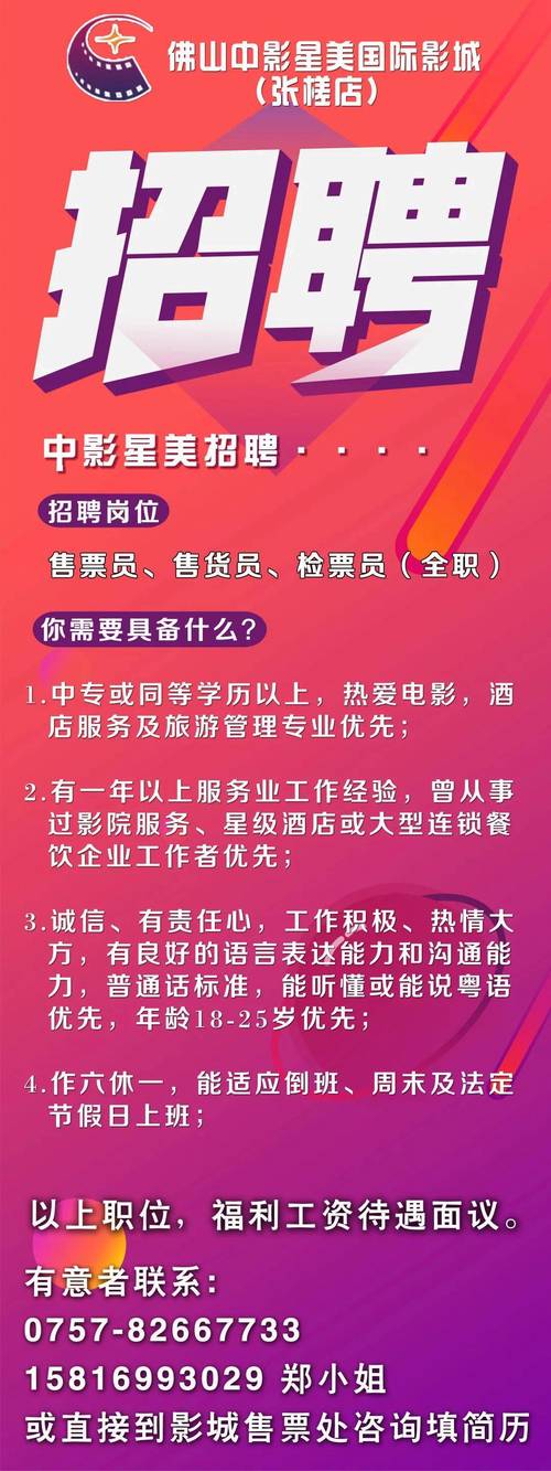 美女18水真多的相关介绍
