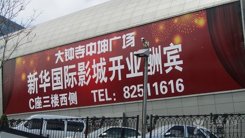 色悠悠综合av的相关介绍