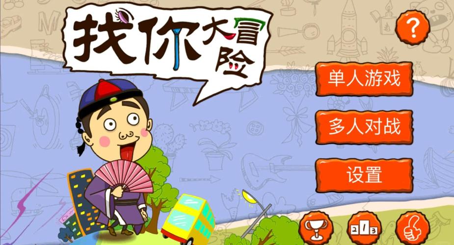 久9久久精品的相关介绍