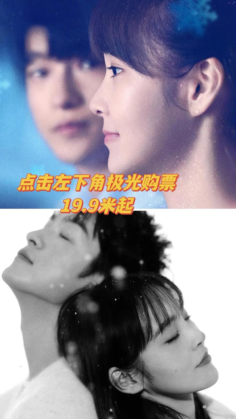 久久欧美一区二区三区的相关介绍
