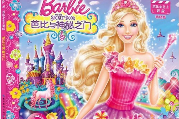 国模大尺度私拍照片的相关介绍