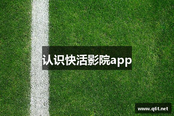 给人妻按摩电影的相关介绍